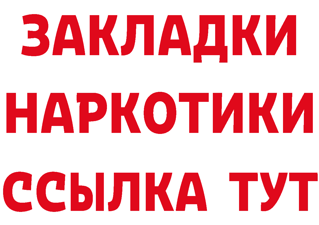 Alfa_PVP СК как зайти дарк нет hydra Покров